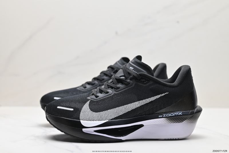 Nike Zoom Shoes